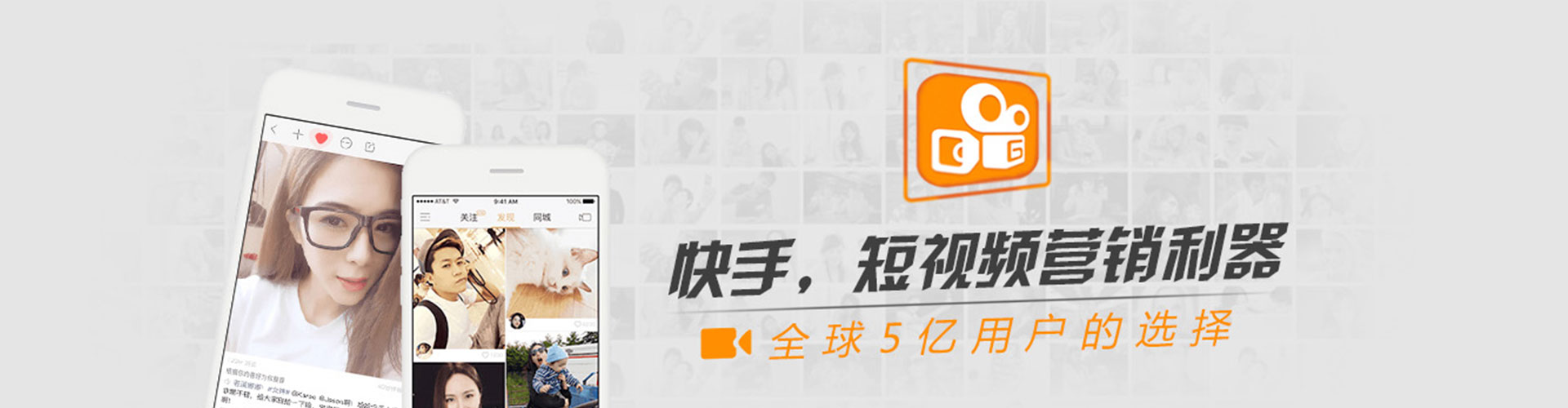 西城渠道开户返点